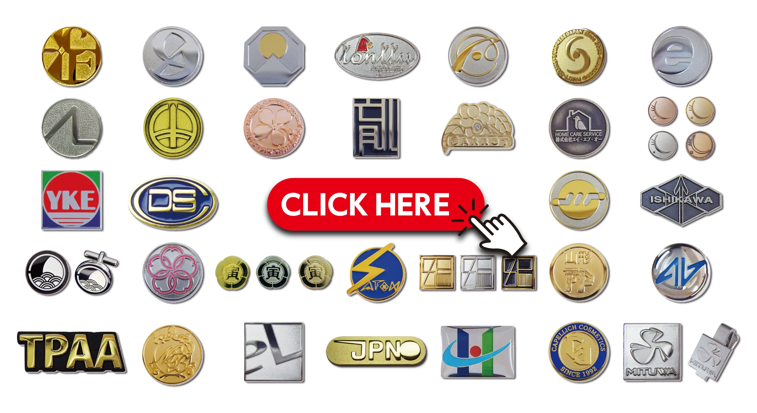 製作実績ページへ